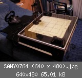 SANY0764 (640 x 480).jpg