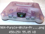 N64-Purple-White-Prototype.png