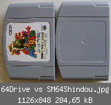 64Drive vs SM64Shindou.jpg